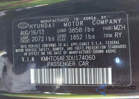 2013 Hyundai Veloster Turbo W/Black из США, поврежденный, VIN KMHTC6AE3DU174060